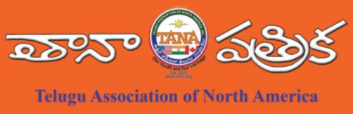Tana Project